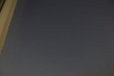 Метеорный поток Персеиды