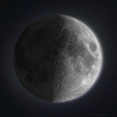 HDR Луна 25.03.26