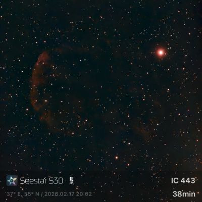 IC 443 (Jellyfish Nebula) - Seestar S30 - Astrophotography