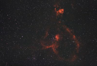 Туманность " Сердце"