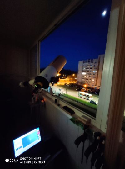 Съёмка Луны с лоджии 21.04.2024