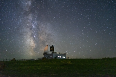 Млечный путь над КГО