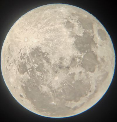 Полная Луна 28.08.2026