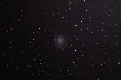 Галактика Вертушка М101