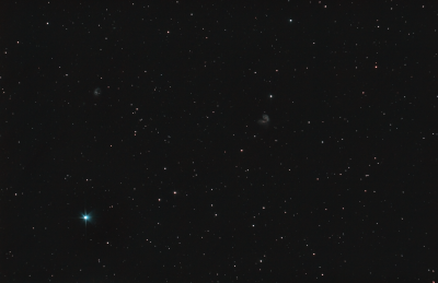 Галактики Антенны