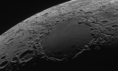 Луна, фрагмент