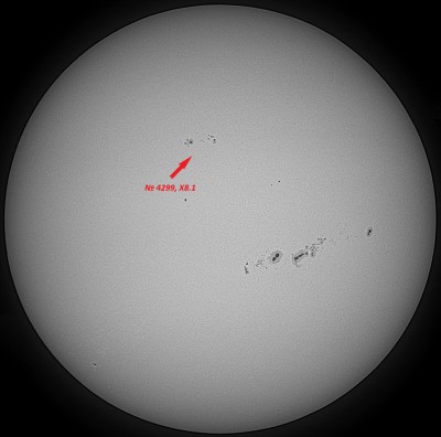 Солнечная активность 07.12.25