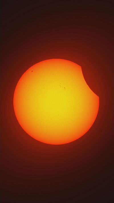 Частное солнечное затмение 