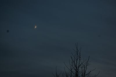 Луна на небесном куполе 1 декабря 2019 года. 