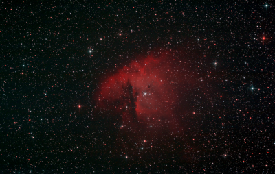 Туманность "Пакман"