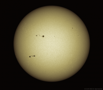 Солнце 10 июля 2022