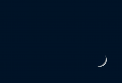 • Сближение Луны и Марса 15.05.2021 •