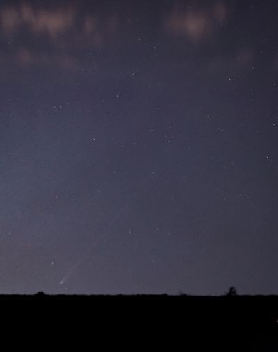 Комета C/2025 R3 (PanSTARRS)