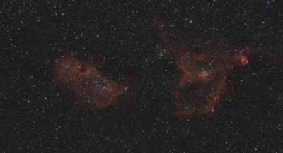 Душа и Сердце