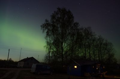 Аврора в Воробино