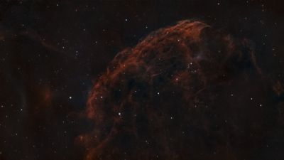 IC 443 Jellyfish Nebula (Северная оболочка) 