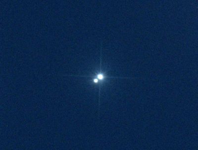 Мицар А и Мицар В