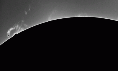 Выброс плазмы. 07.06.2024