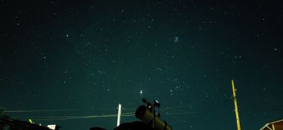 Вид на Плеяды