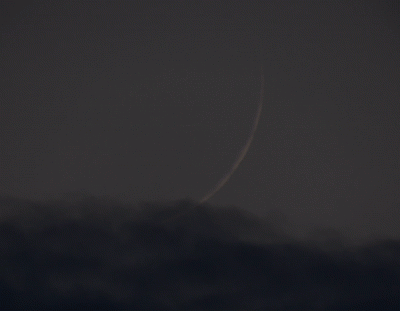 Неомения в облаках (07.06.24, 21:30 Мск)