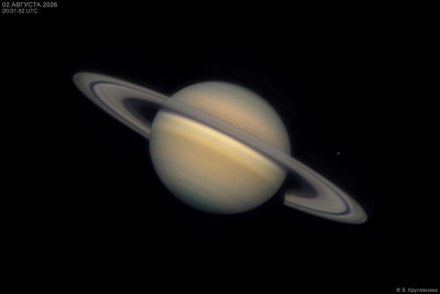 Saturn and Tethys. August 2, 2026 - Astrophotography