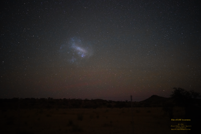Восход БМО над саванной