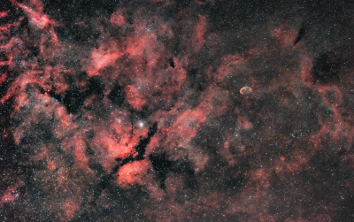 Туманности "Бабочка" и "Полумесяц"