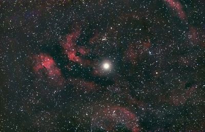 Туманность "Бабочка"