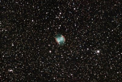 Туманность Гантель М27