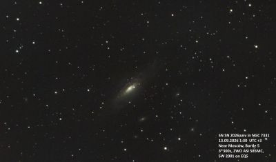 SN 2026aaiv in NGC7331 - Astrophotography