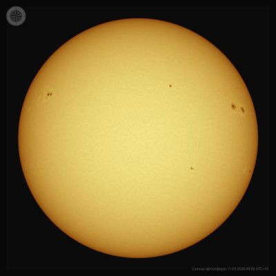 Солнце (фотосфера) 09:58 UTC+05 11.05.2026
