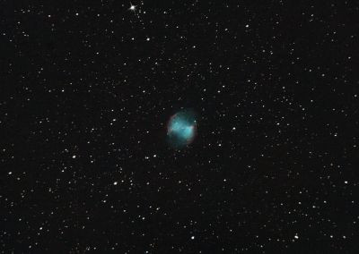M27 – Туманность Гантель  (Dumbbell Nebula)