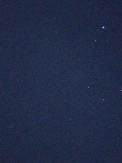 Туманность Гантель M27