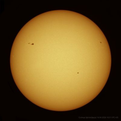Sun (photosphere) 10:31 UTC+05 16.04.2026 - Astrophotography