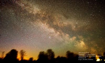 МП в белые ночи