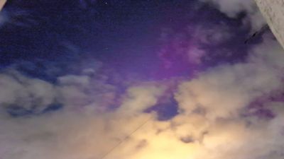 Северное сияние Москва