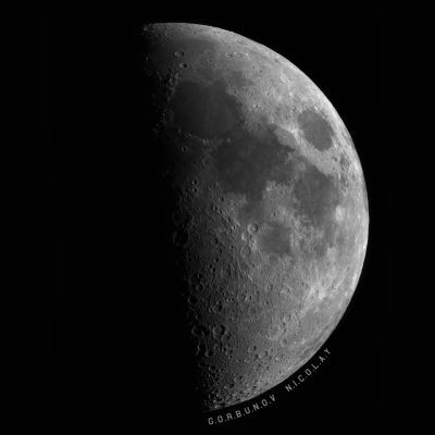 Lunar Panorama - Astrophotography
