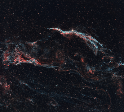 Часть туманности "Петля Лебедя" Туманность "Ведьмина метла" NGC 6960