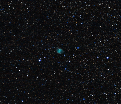 • Туманность "Гантель",  М27 •