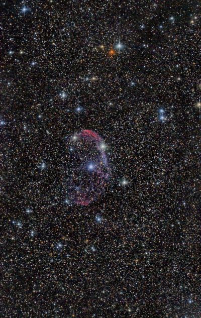 NGC6888. Туманность Полумесяц. - астрофотография