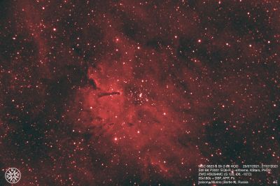 NGC 6823 & Sh 2-86