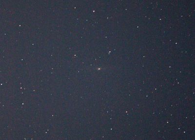 Галактика Андромеды