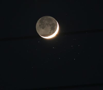 Луна в Плеядах