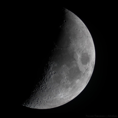 Panorama of the Moon on April 22 - Astrophotography