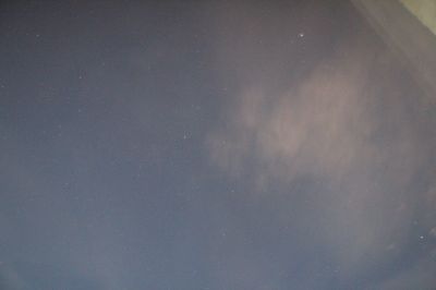 Летний треугольник