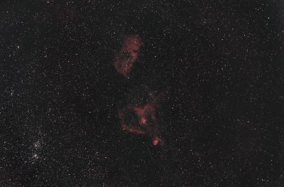 Хи-Аш и немного водорода