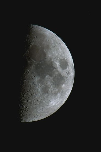 Луна