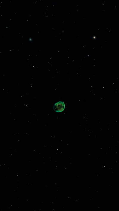 Планетарная туманность NGC 246 Череп