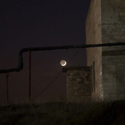 Пепельный Свет