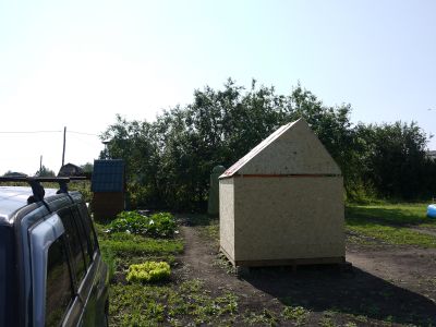 Обсерватория почти готова!